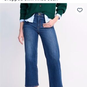 High-Rise Dark Blue Wide-Leg Women's Jeans